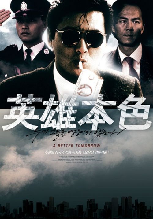 购买旅游学院文凭毕业证