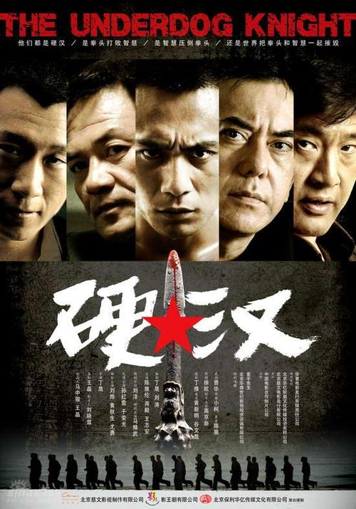 购买仿真种畜禽生产经营